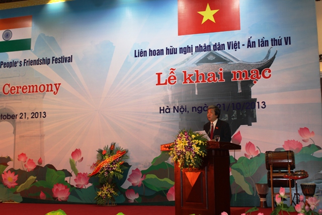 第六届越南 -印度人民友谊联欢会开幕